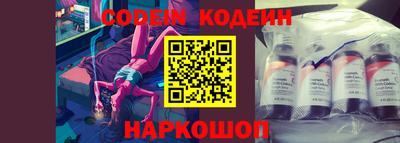 спиды Чебоксары