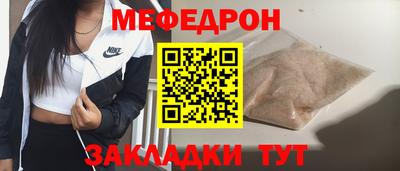 спиды Чебоксары