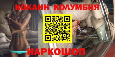 спиды Чебоксары