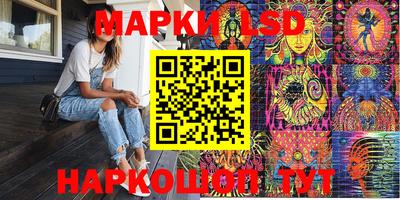 спиды Чебоксары
