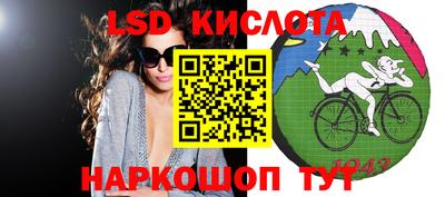 хмурый Шахты