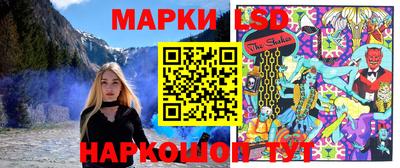 мяу мяу кристалл Чапаевск