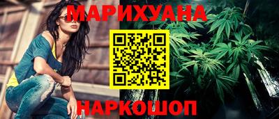 трава Чебаркуль