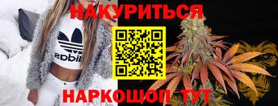 спиды Чебоксары