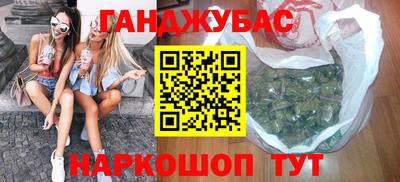 трава Чебаркуль