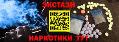 спиды Чебоксары