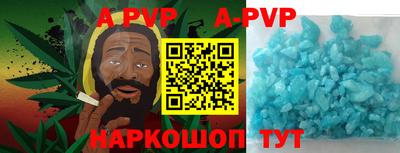 спиды Чебоксары