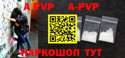 спиды Чебоксары