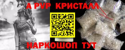 спиды Чебоксары