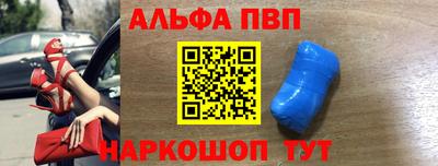 спиды Чебоксары