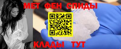 трава Чебаркуль