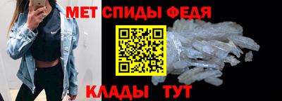 трава Чебаркуль