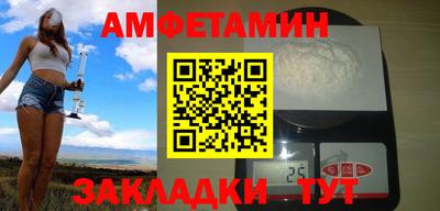 спиды Чебоксары