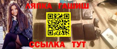 спиды Чебоксары