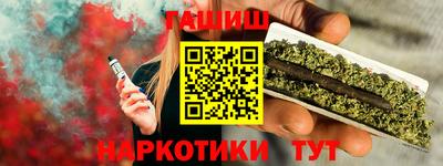 спиды Чебоксары
